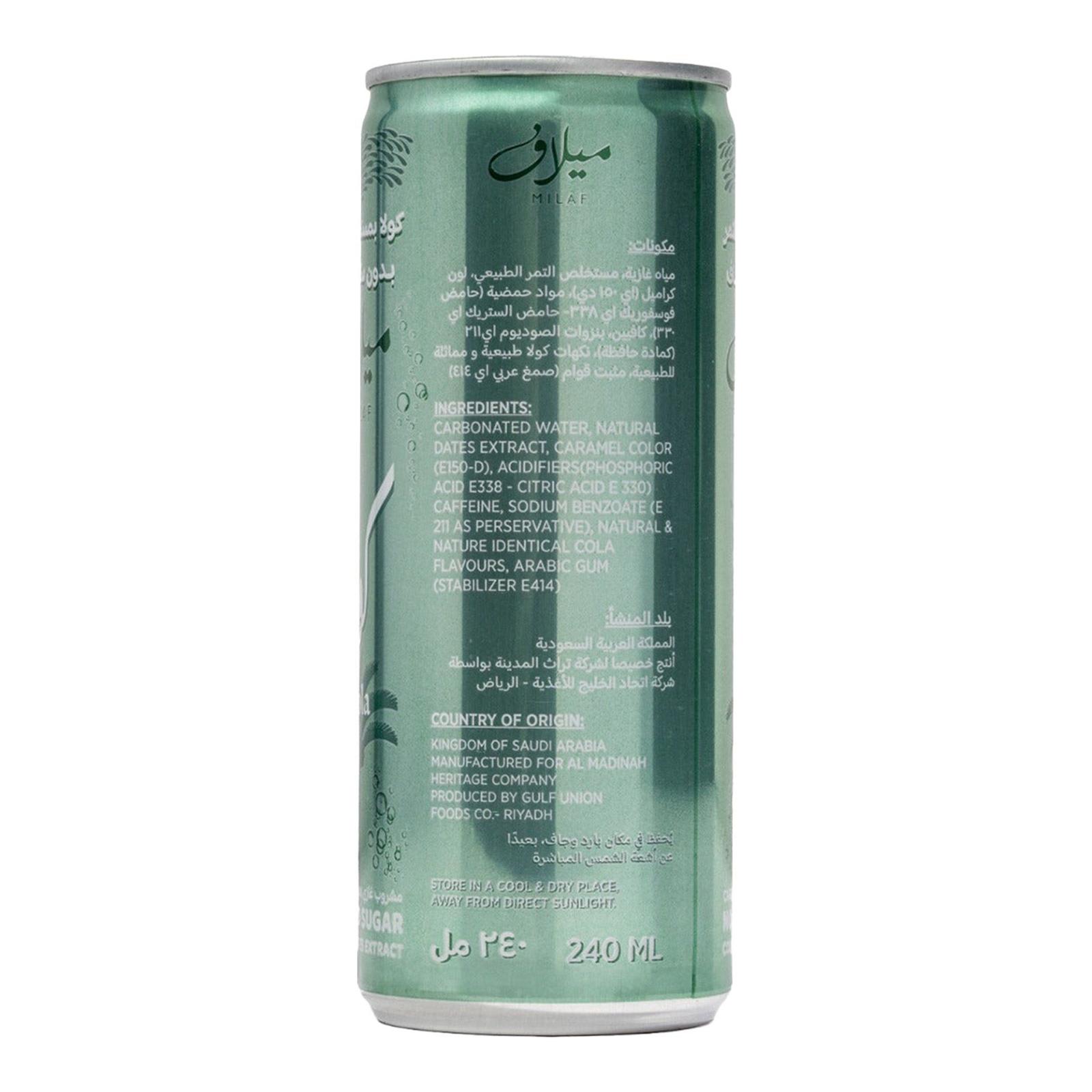 Milaf Cola - Erfrischende Dattel-Cola