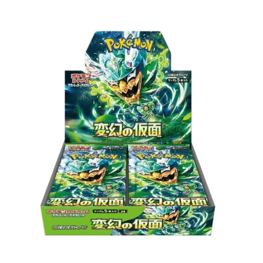 Pokémon Booster - Japan