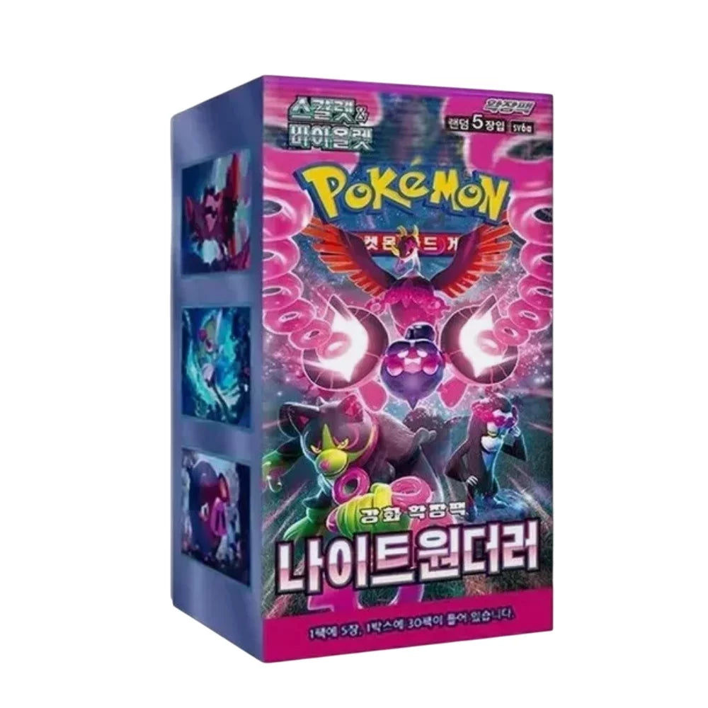 Pokémon Booster - Korea