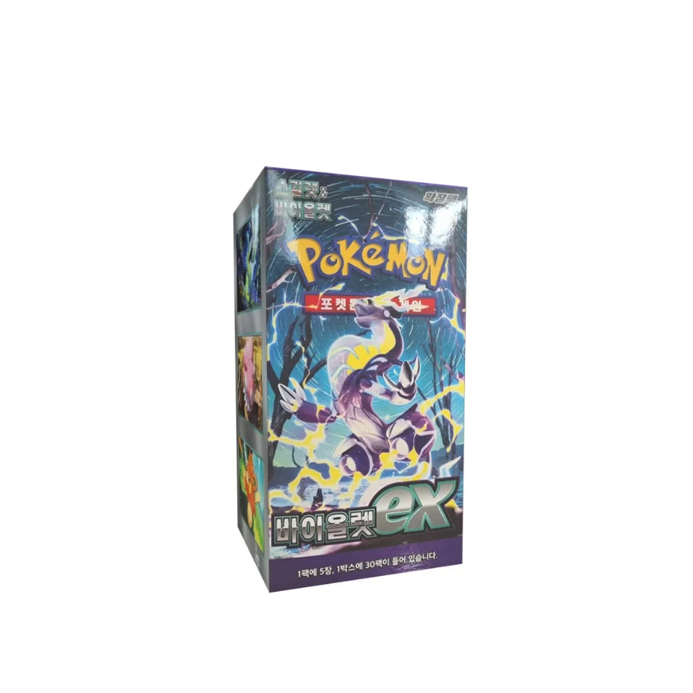 Pokémon Booster - Korea