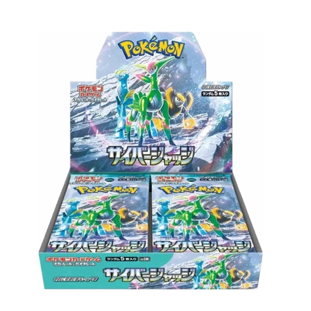 Pokémon Booster - Japan