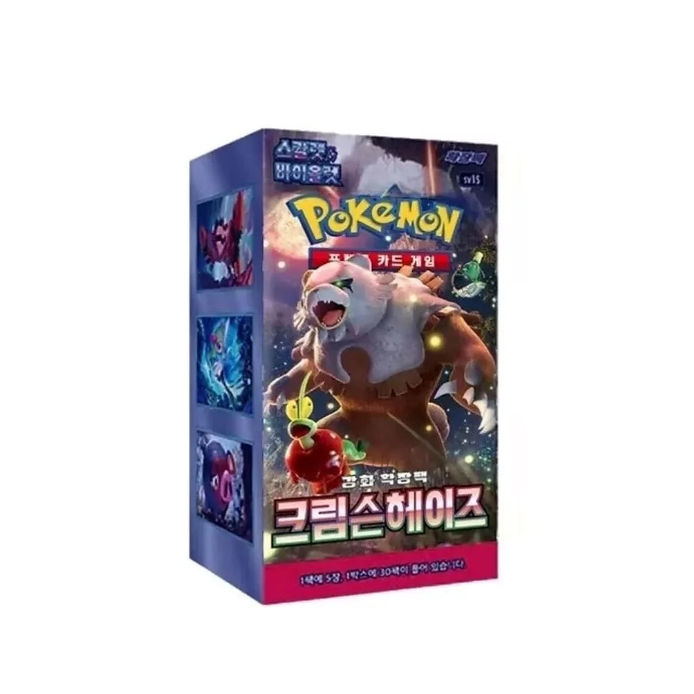 Pokémon Booster - Korea